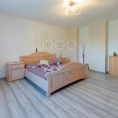 Apartmanovy Dum V Rotave 公寓
